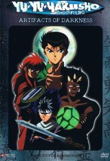 BUY NEW yu yu hakusho - 83142 Premium Anime Print Poster